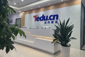 11月20日达内VR开发课程限额报名开始啦