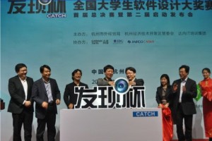 达内教育不惧疫情 线上课程不停歇