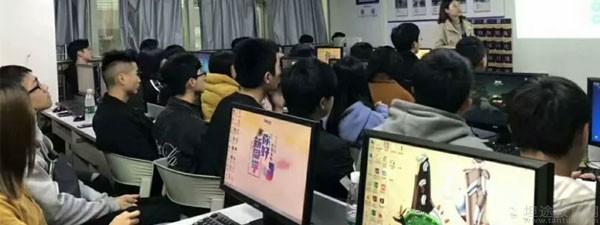 昆明达内科技