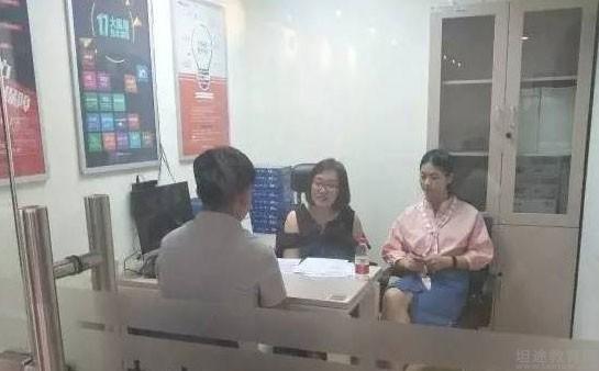 苏州达内科技
