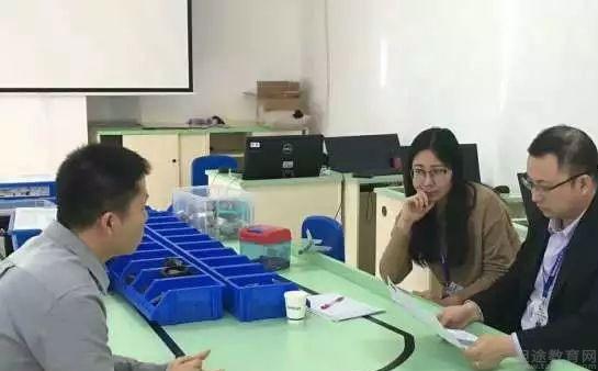 苏州达内科技