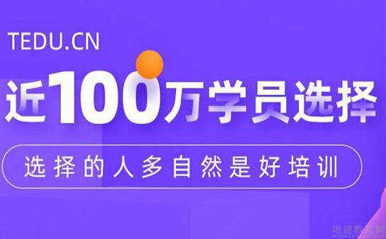昆明达内科技