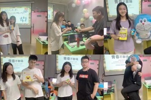 达内科技校区中心重磅开启拓展训练