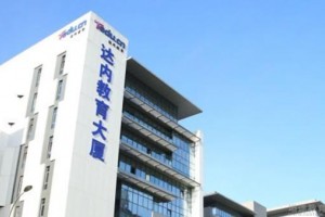 少儿也能学编程，达内让你的孩子赢在起跑线上