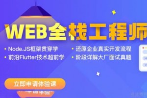 如何让身价翻三倍？听达内科技怎么说