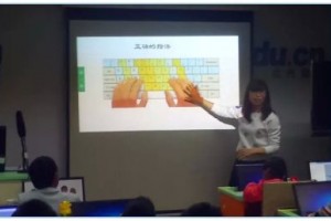 最后一次昆明达内培训12月免费训练营开班