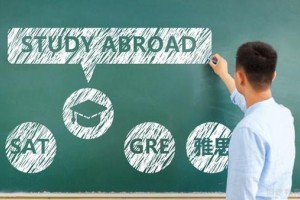 来苏州新航道暑期住宿班为你开启火热冲刺季