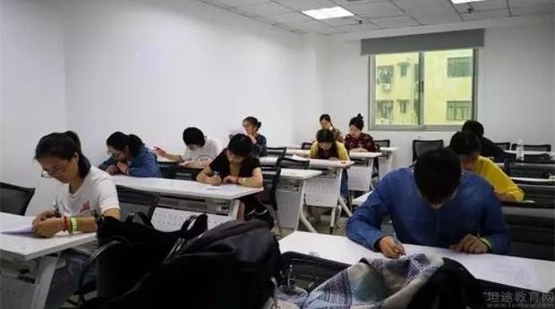苏州新航道英语