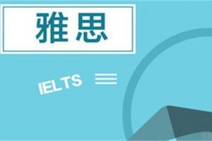 和苏州新航道一起说：那些年，我们一起追过的电影