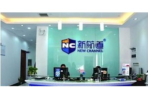 苏州新航道英语培训学校怎么样？
