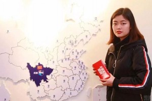 苏州新航道内训-托福口语搭建框架注重细节