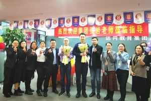 学员合影