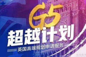 这一次苏州新航道让你成为英文戏剧节的焦点