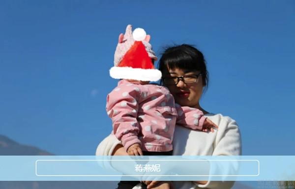 苏州新航道老师
