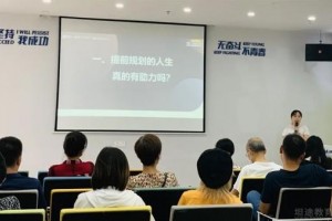 英文歌手大赛战火再燃，苏州新航道邀你围观