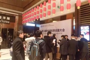 情人节：苏州新航道雅思学校要“价”给你