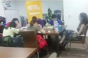苏州新航道免费课程体验之旅火爆上线