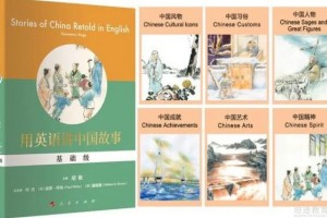 新航道教育澳洲学伴计划全面升级2.0