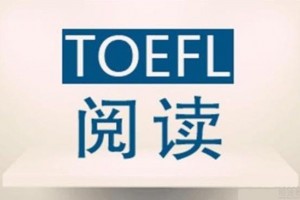 新航道中外学术团队匠心打造用英语讲中国故事