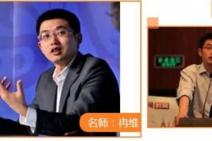 备考雅思有困难苏州新航道雅思带你一起学