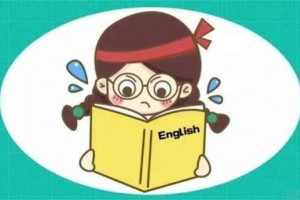 支教-苏州新航道暑假与远方的孩子有个约