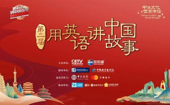 苏州新航道英语