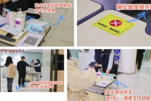 新航道雅思盛典，给予你留学背影最温柔的目送