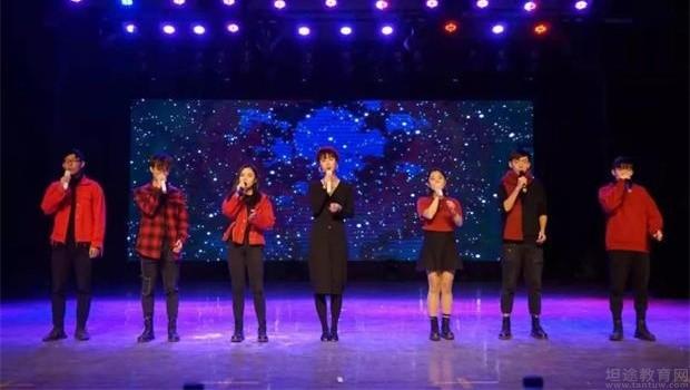 苏州新航道英语