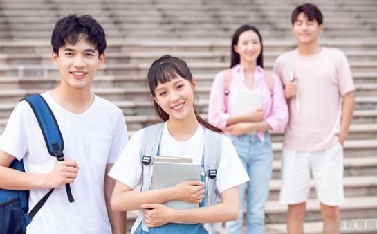 成都朗阁雅思培训中心