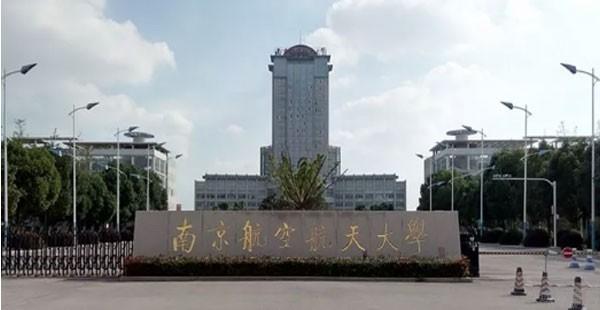 成都朗阁教育