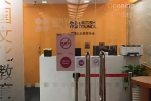 成都朗阁雅思7分学员听说读写高分分享