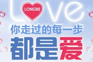 托福口语上不去？朗阁教育27分学员有话说