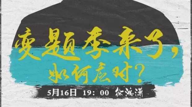 成都朗阁.jpg