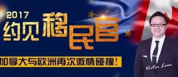 成都朗阁英语