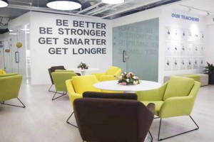 来朗阁讲座听名师指点，更有礼包、优惠等你拿