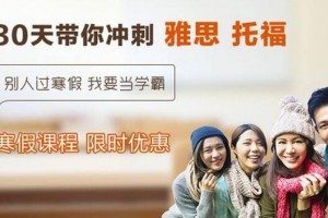 5.5到6困难 那是因为没遵照朗阁建议这样做