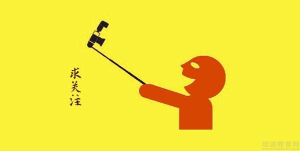 成都朗阁雅思