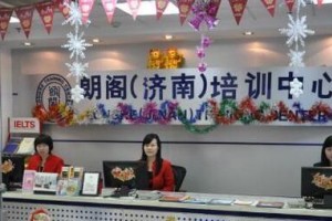 成都朗阁领跑开学季 九月学习正当时