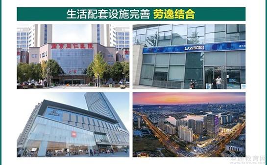 成都朗阁雅思培训中心