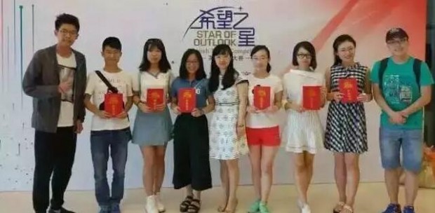 绵阳朗阁培训中心