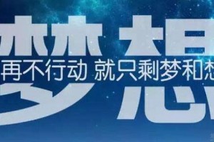 绵阳朗阁教育师资实力怎么样？教的好吗？