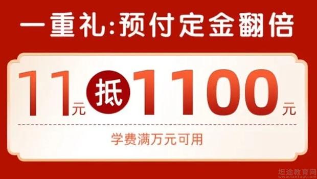 绵阳朗阁培训中心