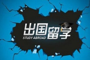 雅思听力难以提升 绵阳朗阁深度分析