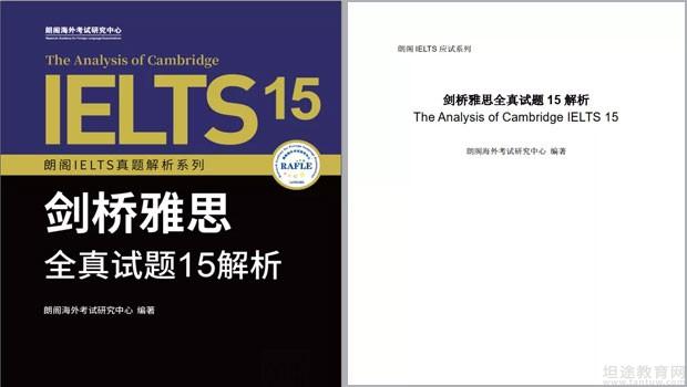 绵阳朗阁培训中心