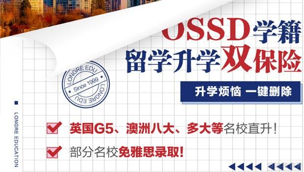绵阳朗阁培训中心
