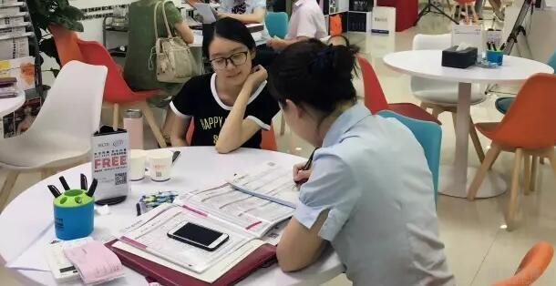 绵阳朗阁培训中心