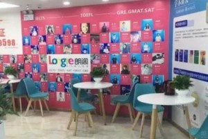 雅思提分关键就来看看朗阁的心态学说吧