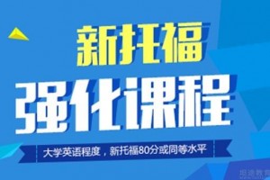 春风十里不如来看看绵阳朗阁的优秀老师们