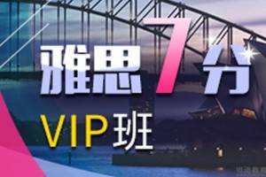 鹿晗和谁在一起我不管 我只关注朗阁高分得主