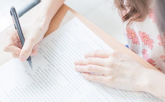 苏州樱花国际日语怎么样